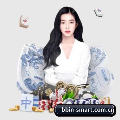 bbin真人官网 APP 界面